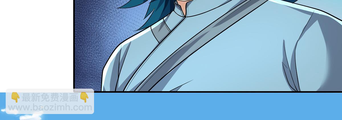 第245话 硬角色(1/2)-第246话