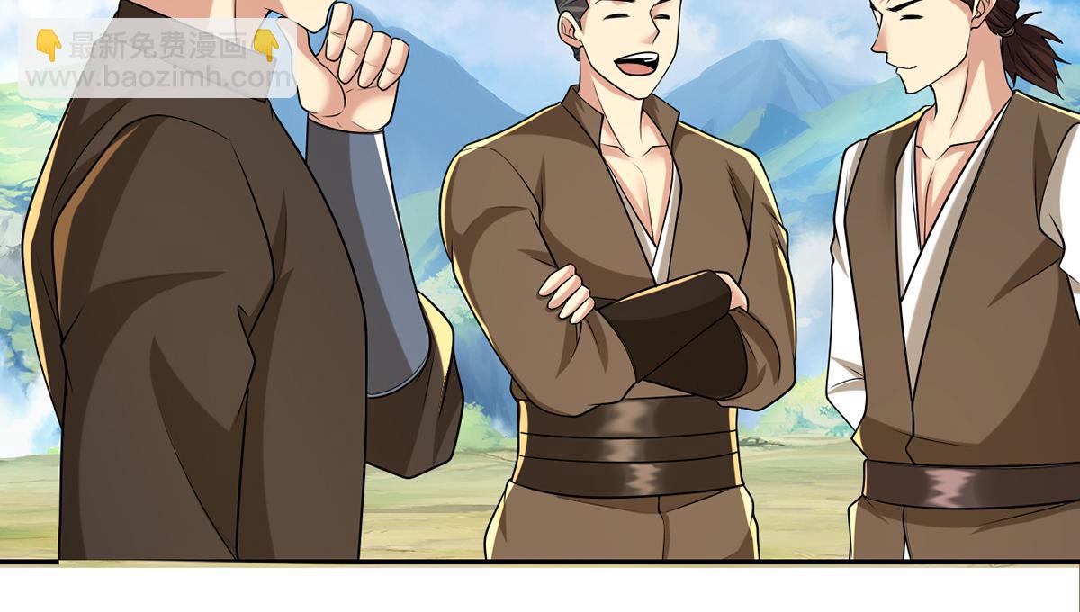 第245话 硬角色(1/2)-第246话