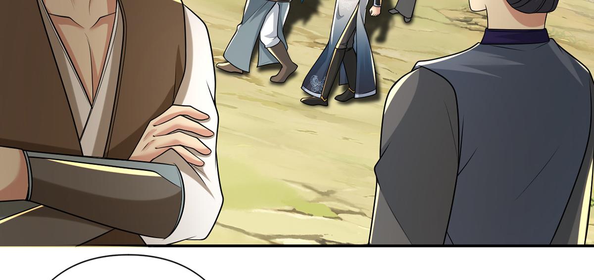 第245话 硬角色(1/2)-第246话