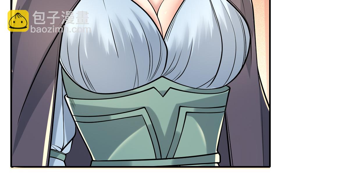 第245话 硬角色(1/2)-第246话