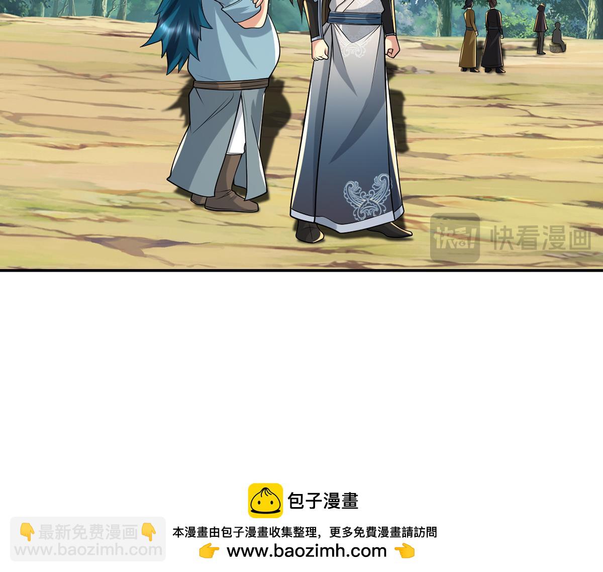 第245话 硬角色(1/2)-第246话