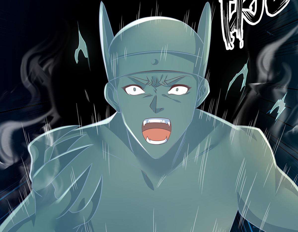 第247话 书山变故(1/2)-第248话