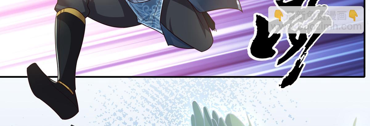 第247话 书山变故(1/2)-第248话