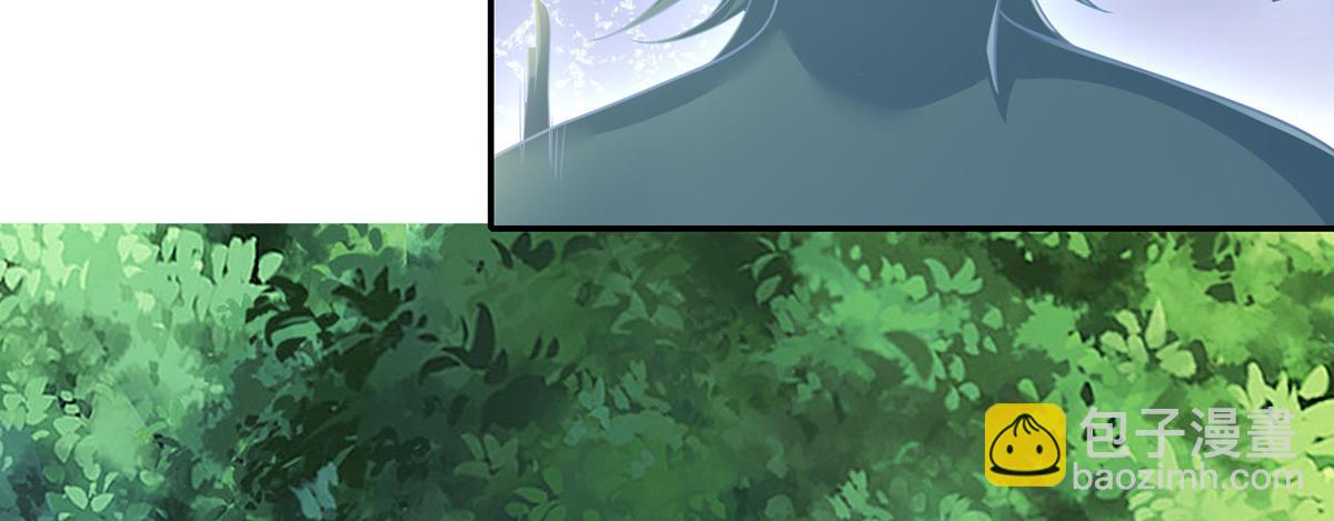 第247话 书山变故(1/2)-第248话