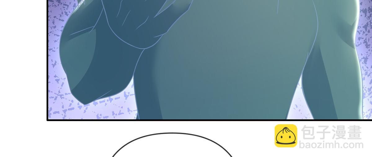 第247话 书山变故(1/2)-第248话