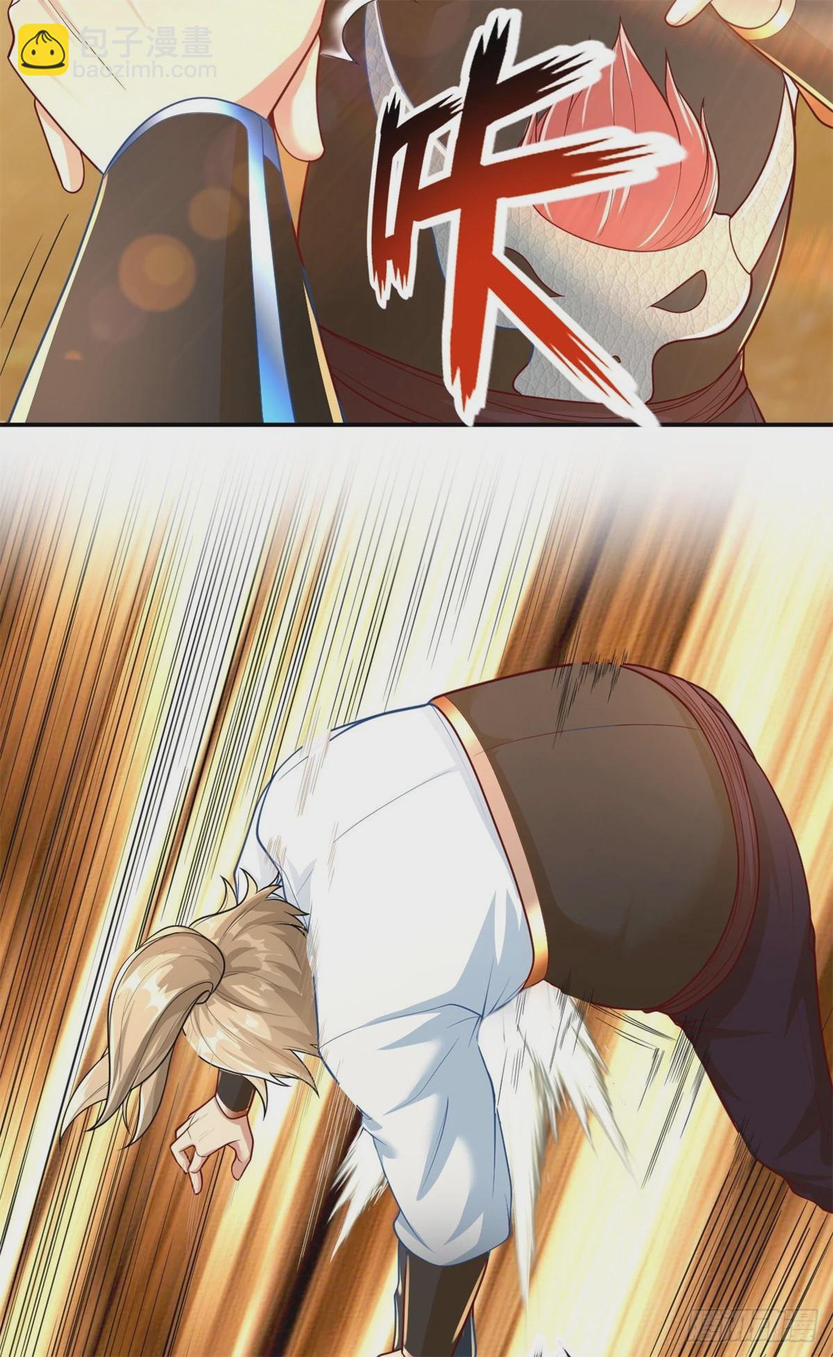 第27话 一起上吧-第28话