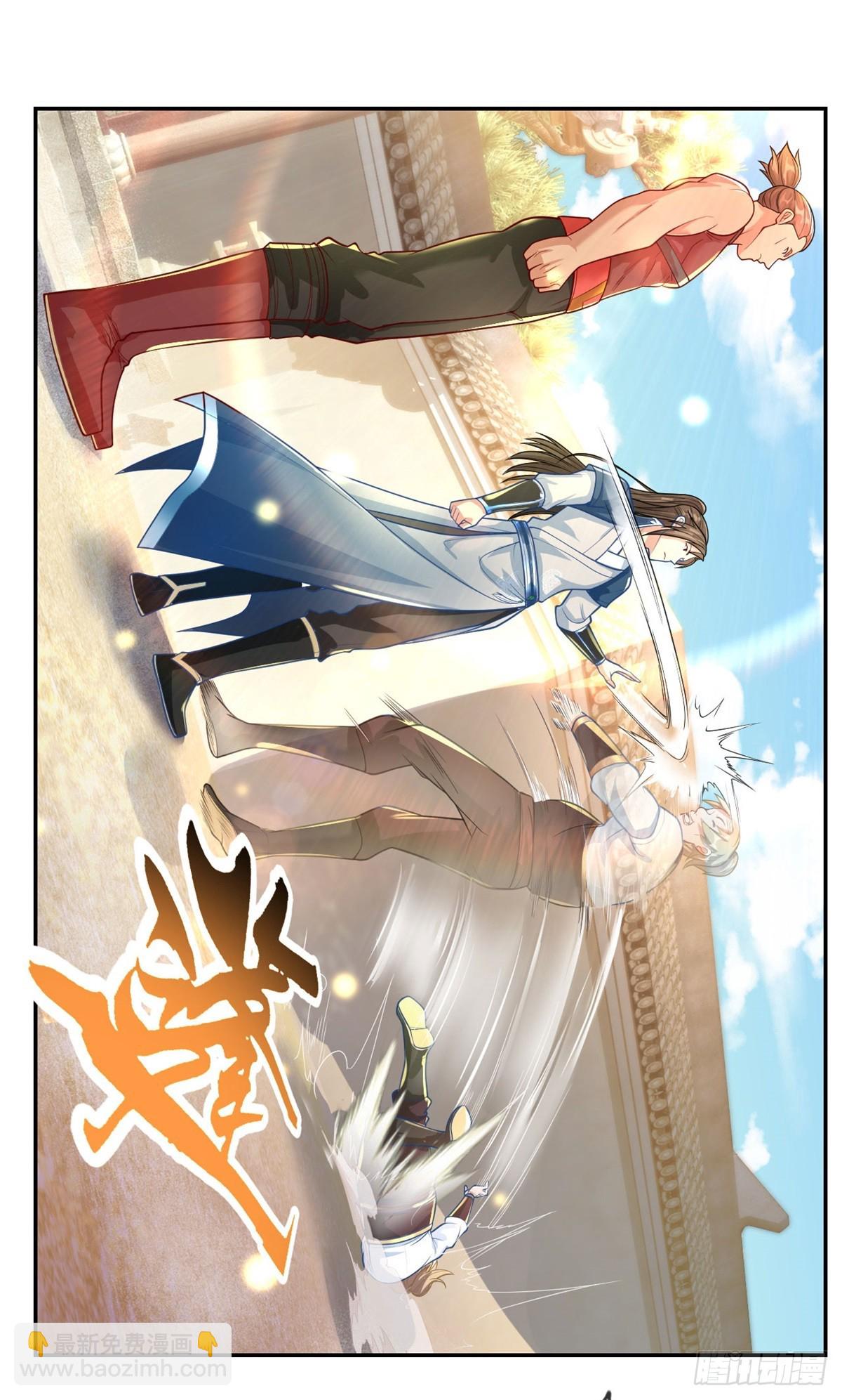 第27话 一起上吧-第28话