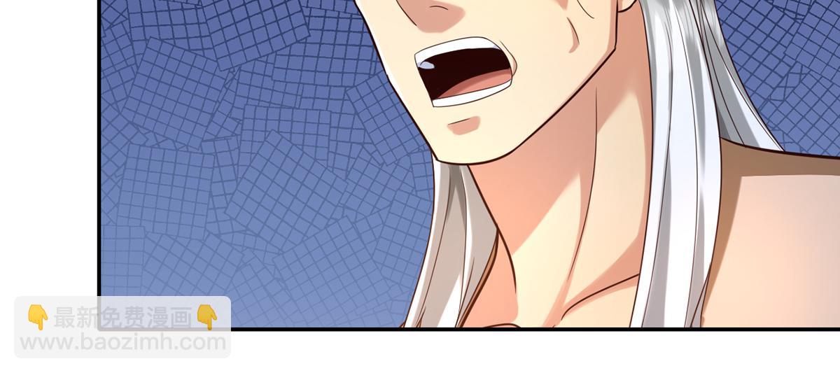 第274话 离间(1/2)-第274话