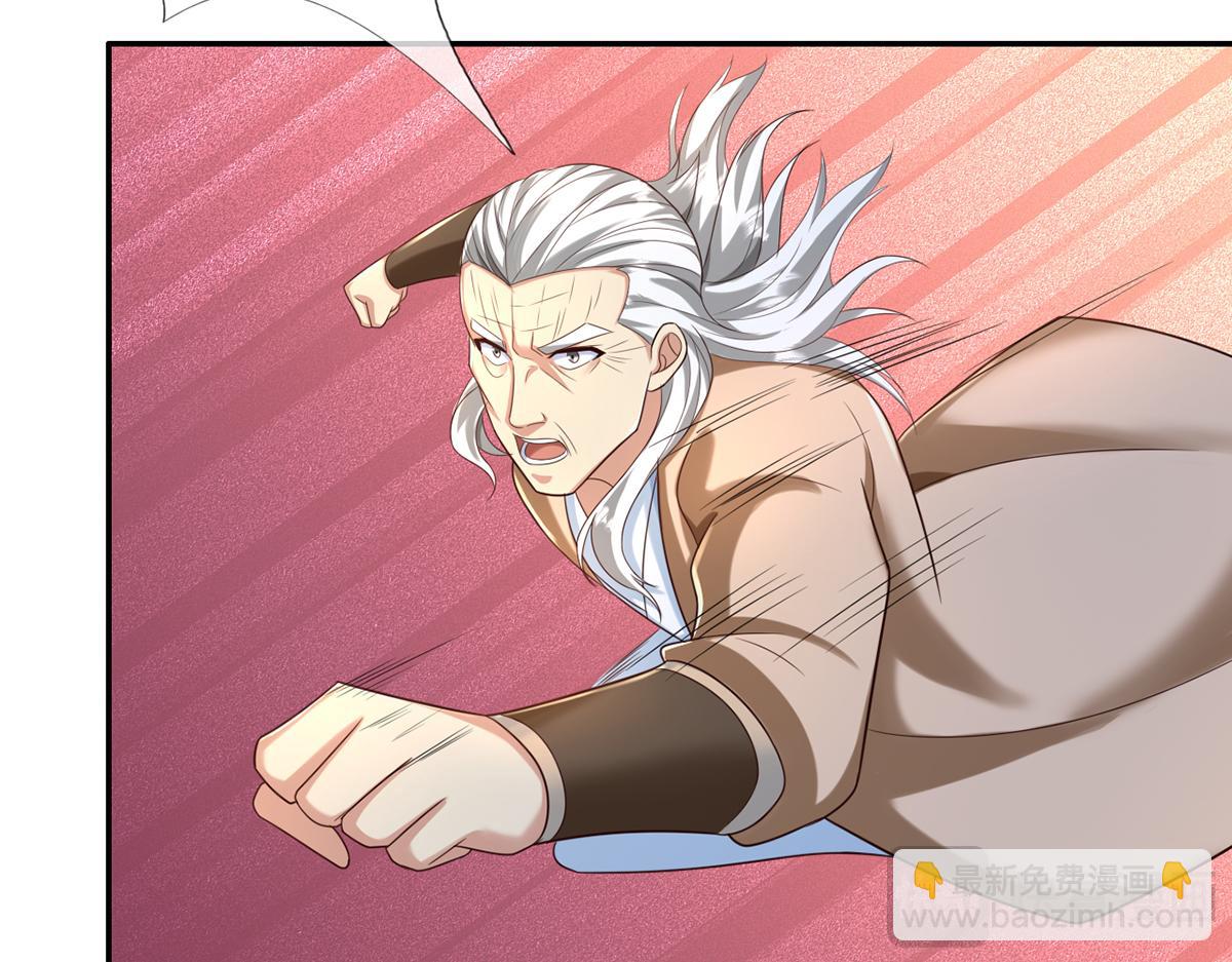 第274话 离间(1/2)-第274话