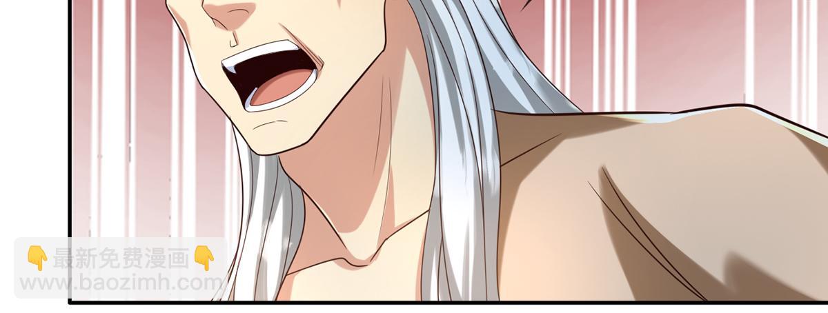 第274话 离间(1/2)-第274话