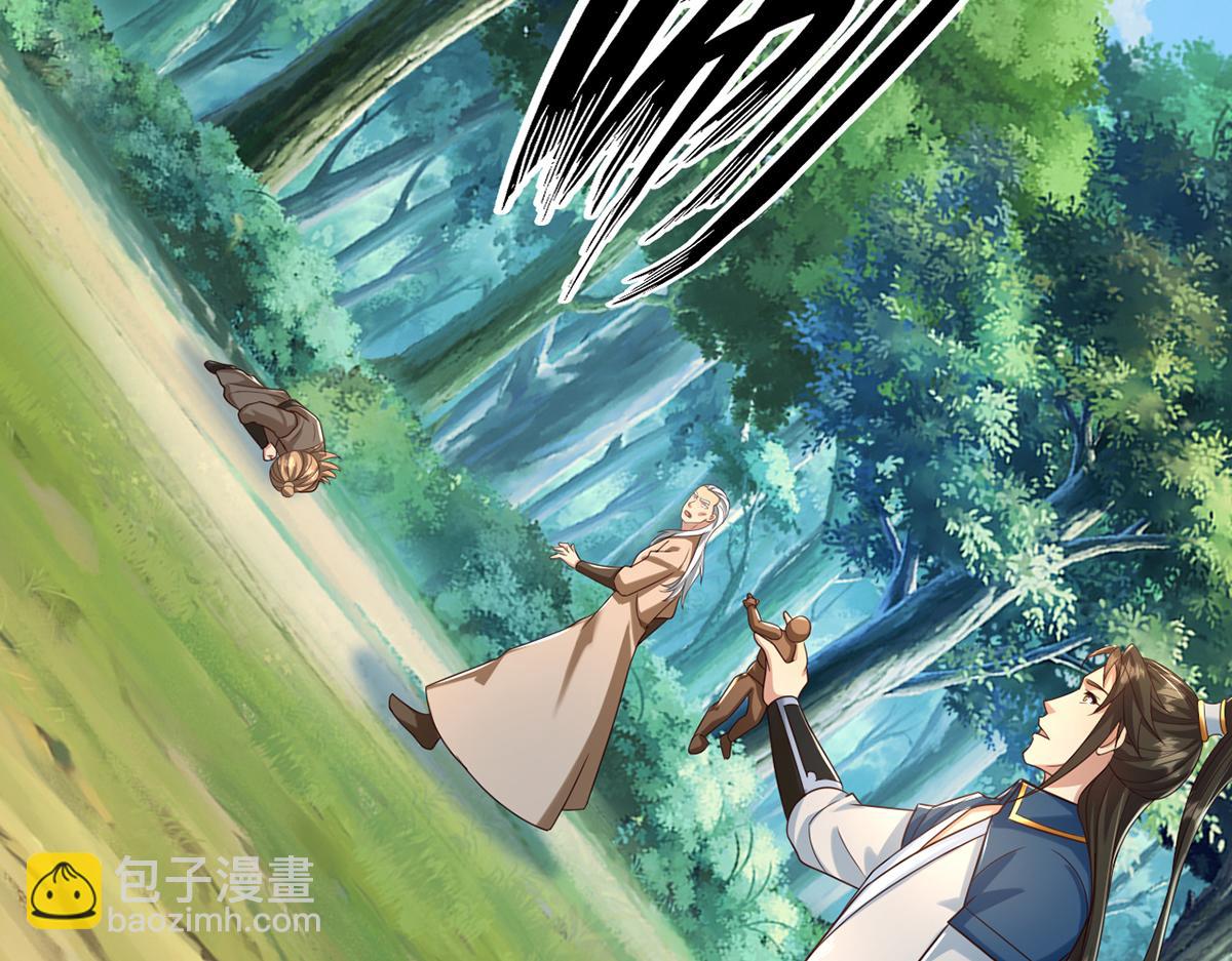 第274话 离间(1/2)-第274话