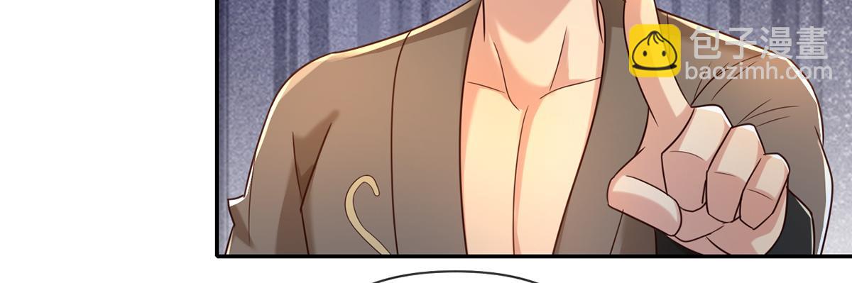 第274话 离间(1/2)-第274话