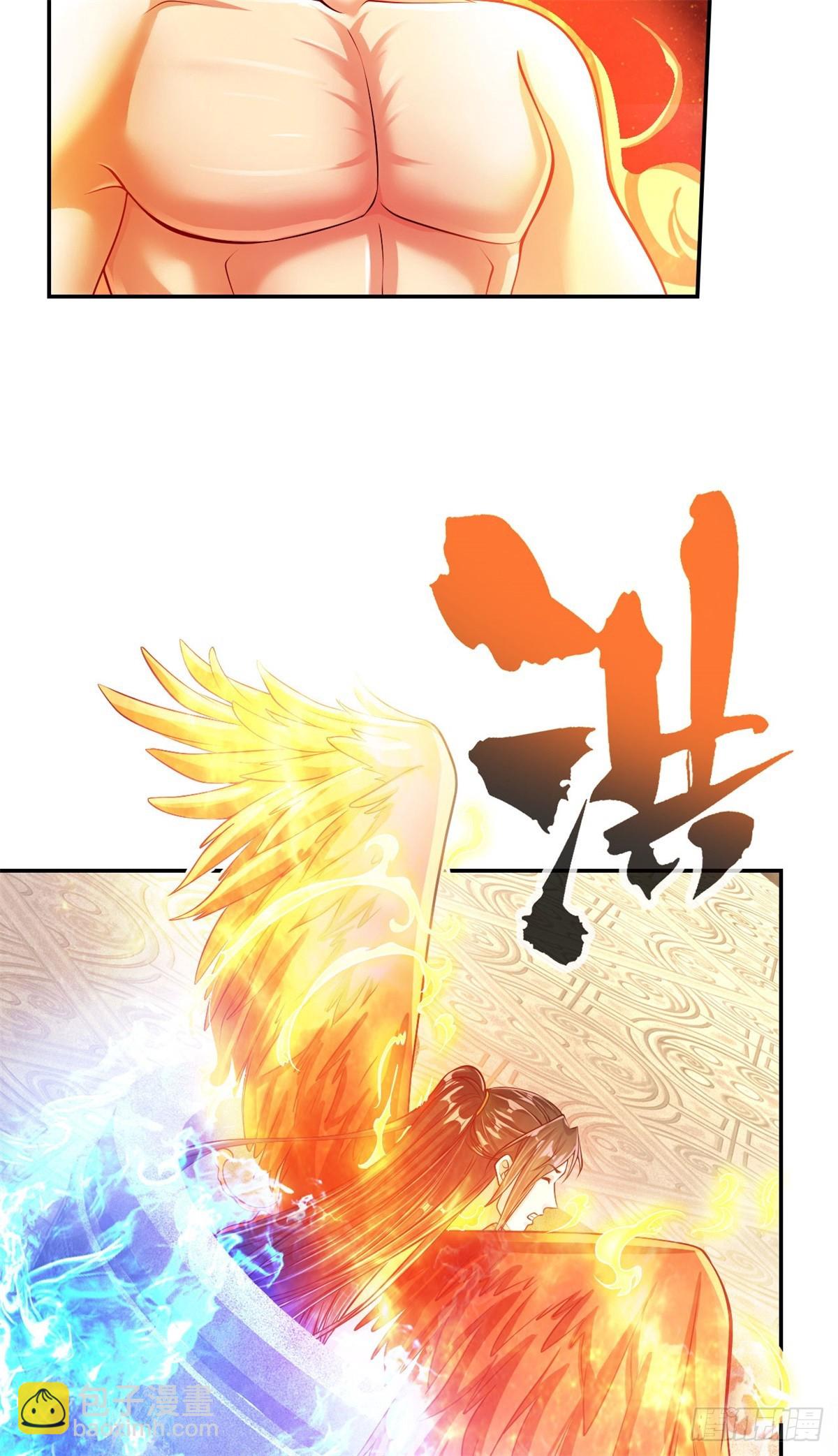 第33话 神凰体成-第34话