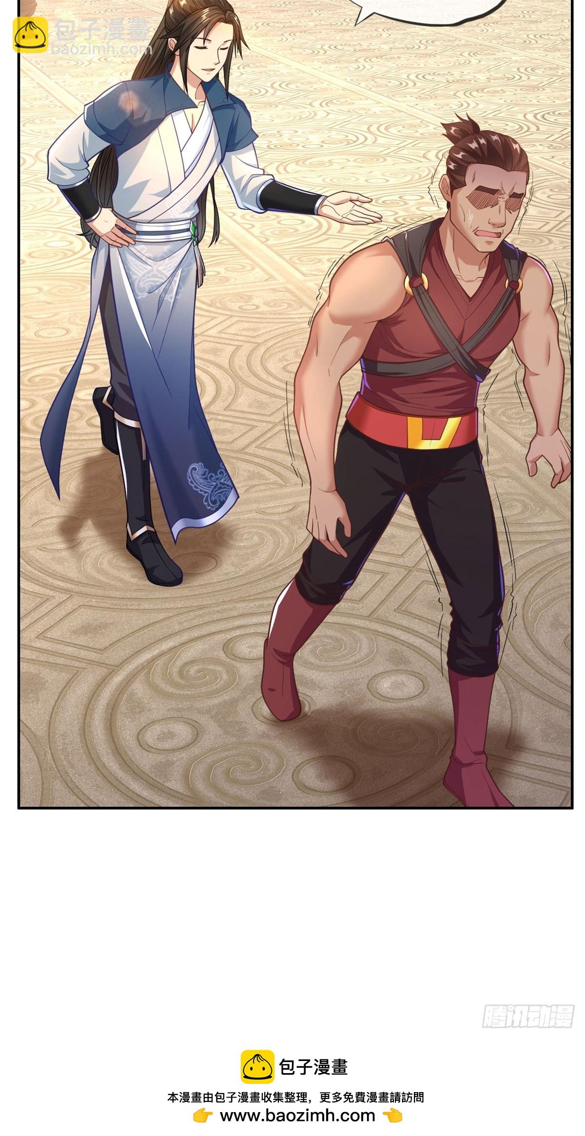 第33话 神凰体成-第34话