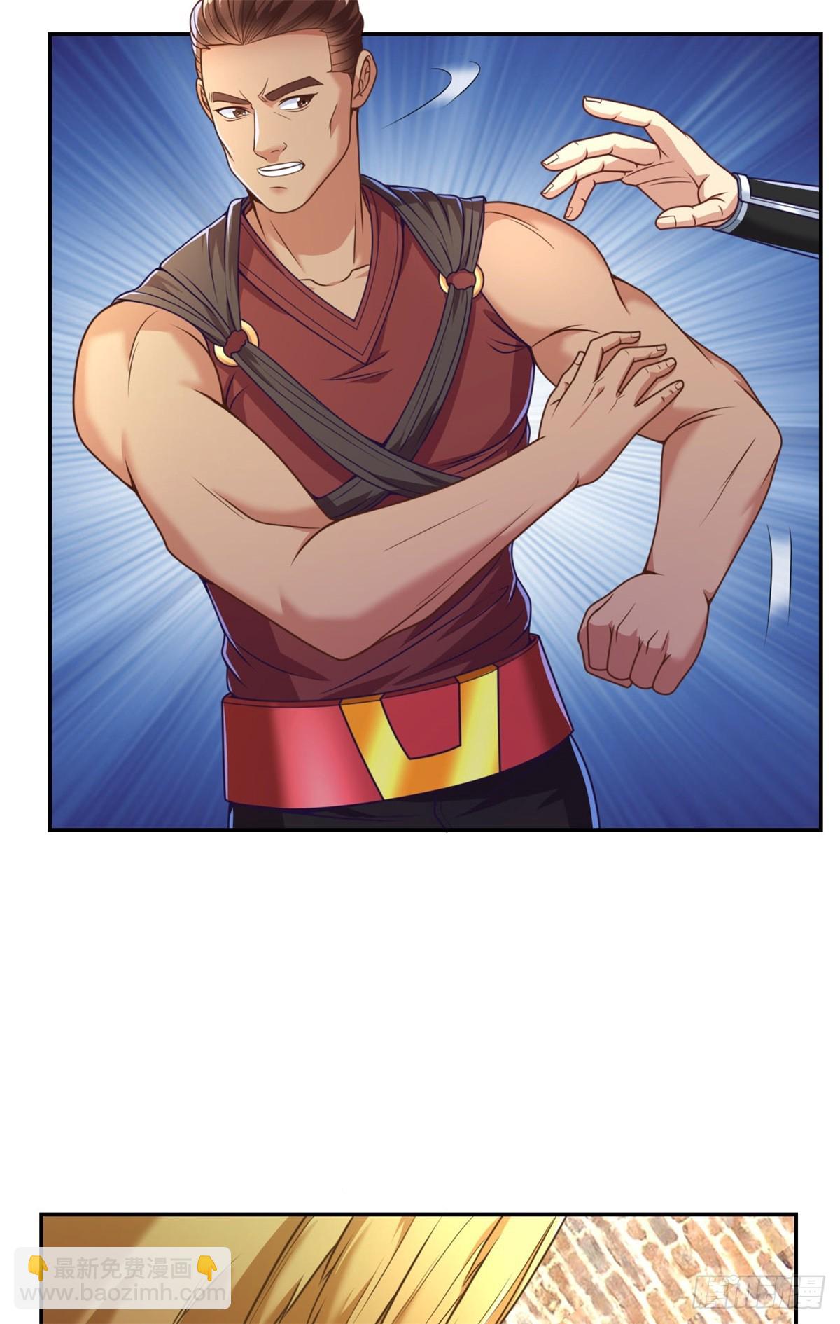 第35话 了结恩怨-第36话