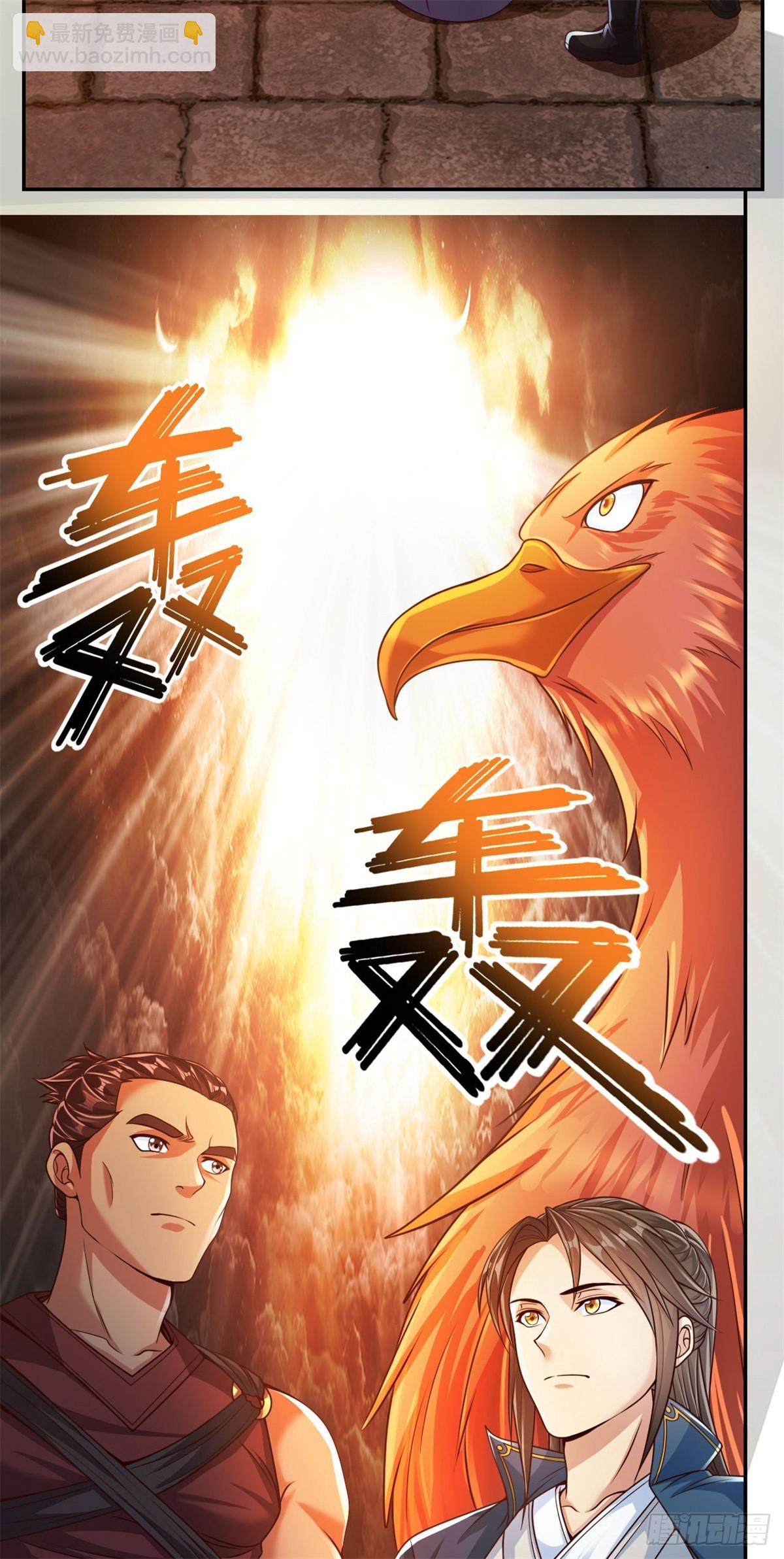 第35话 了结恩怨-第36话