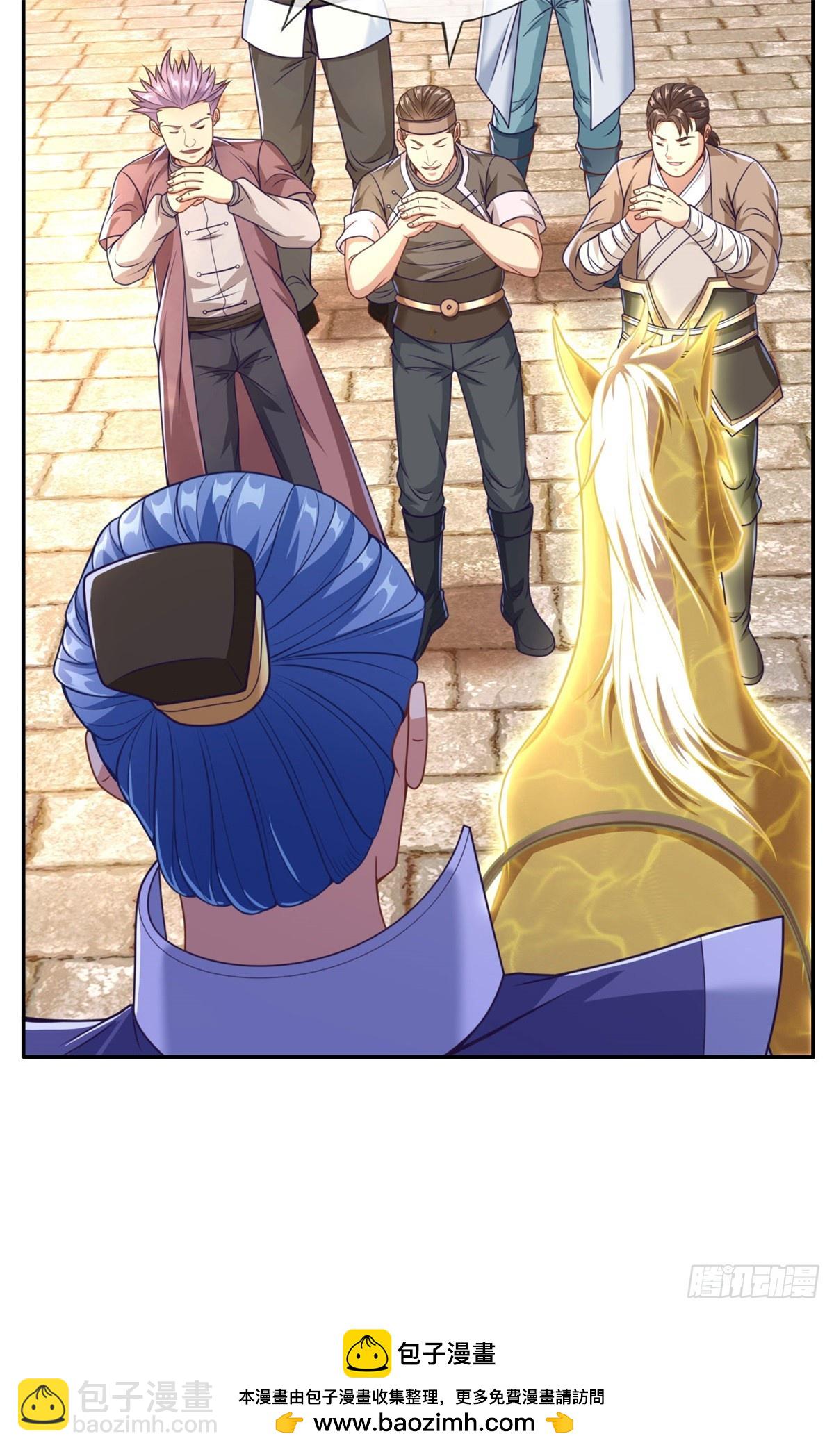 第35话 了结恩怨-第36话