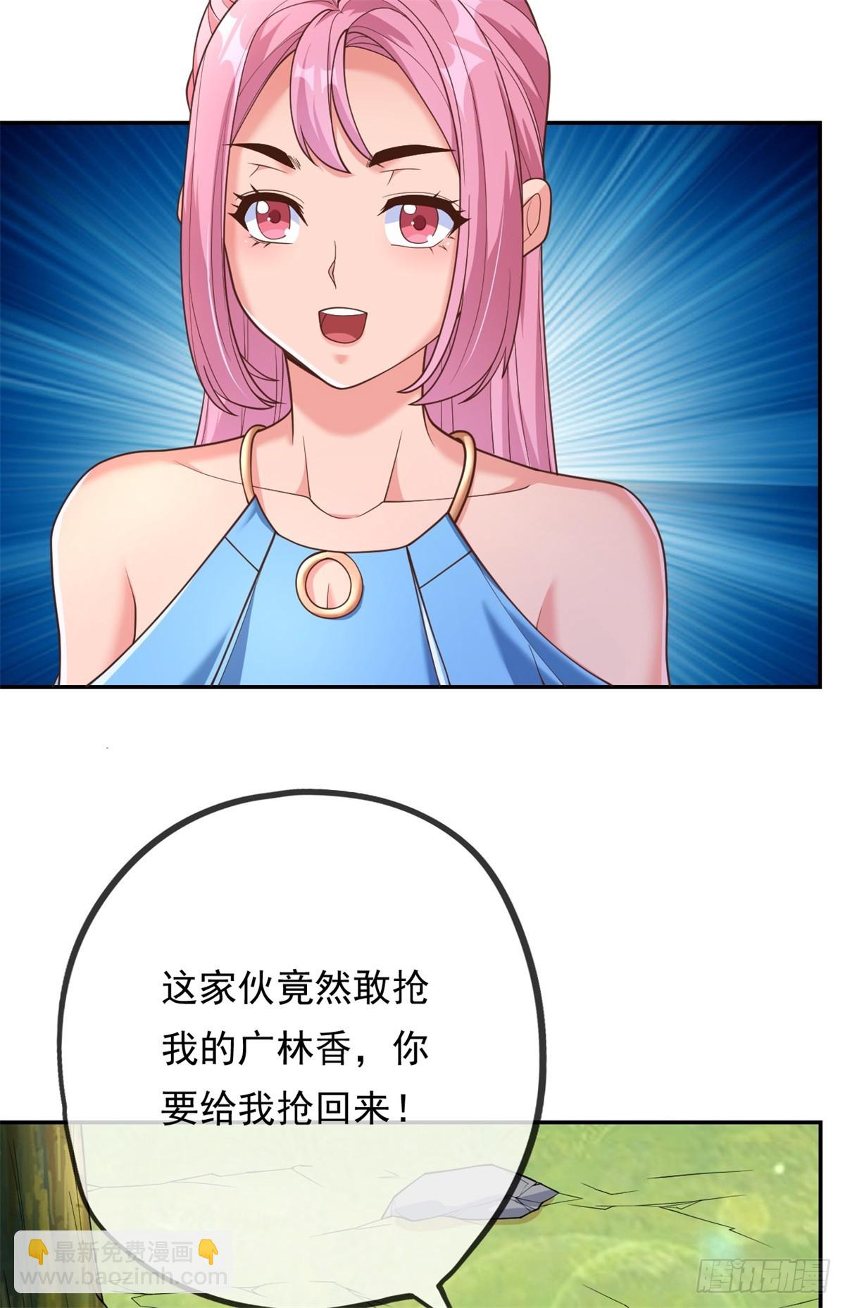 第37话 后来居上-第38话