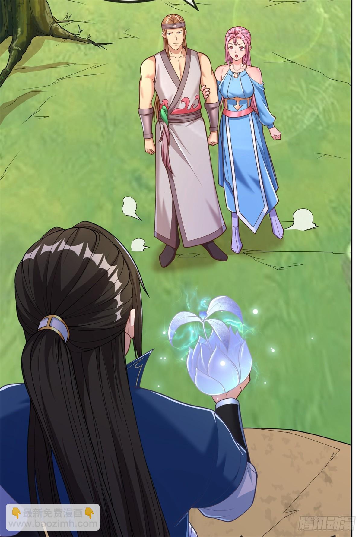 第37话 后来居上-第38话