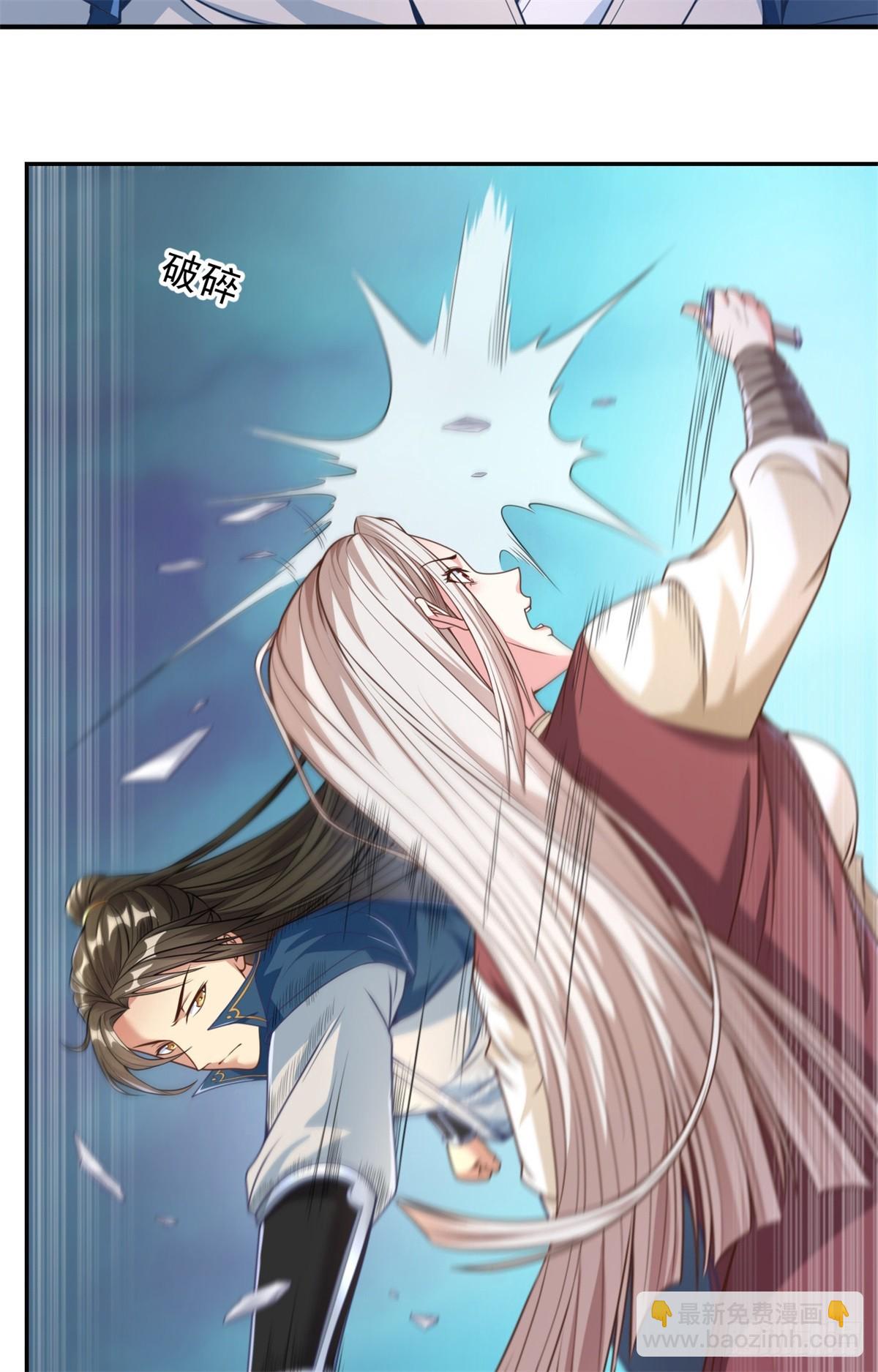 第37话 后来居上-第38话