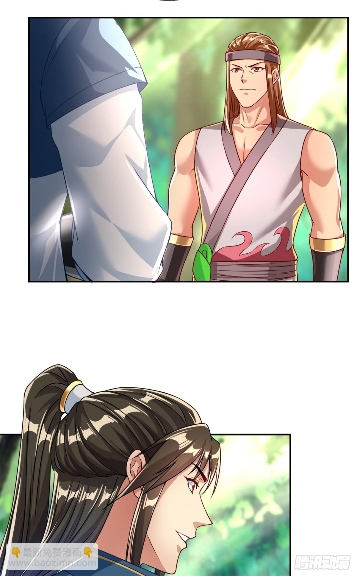 第39话 说着玩的-第40话