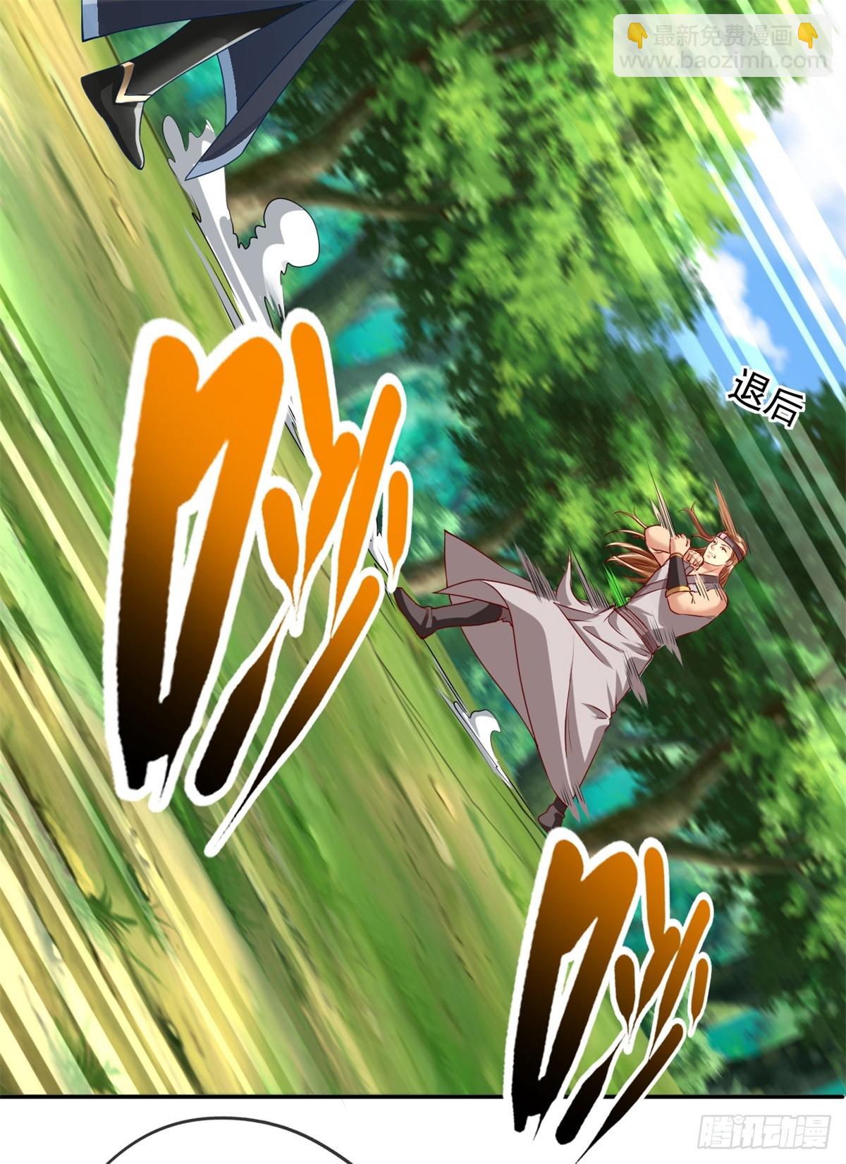 第39话 说着玩的-第40话