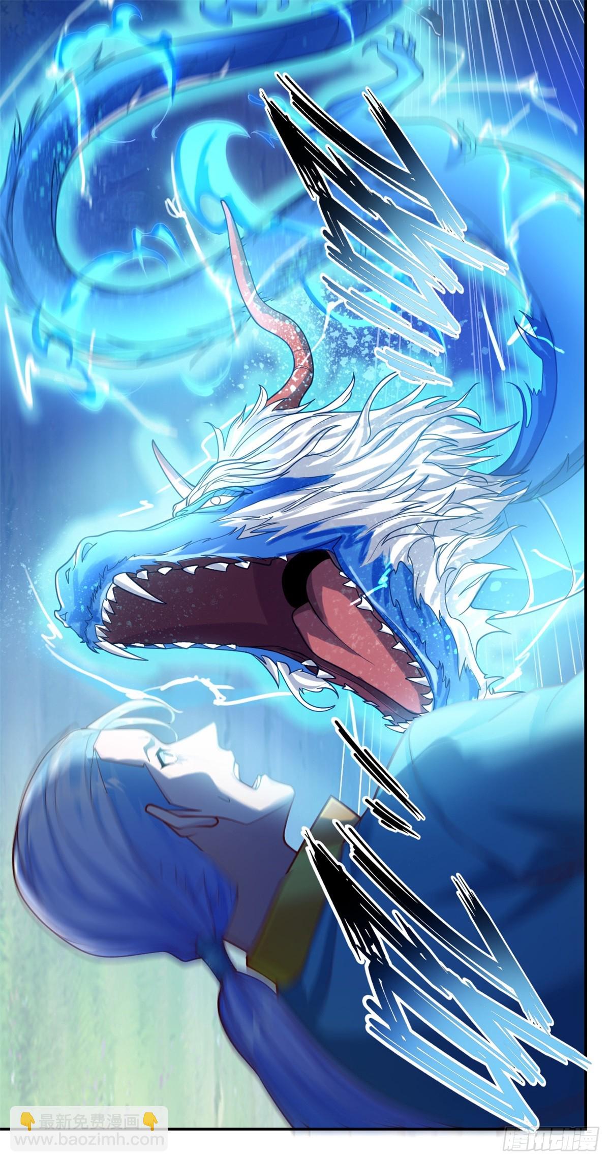 第41话 冰火圣戒-第42话