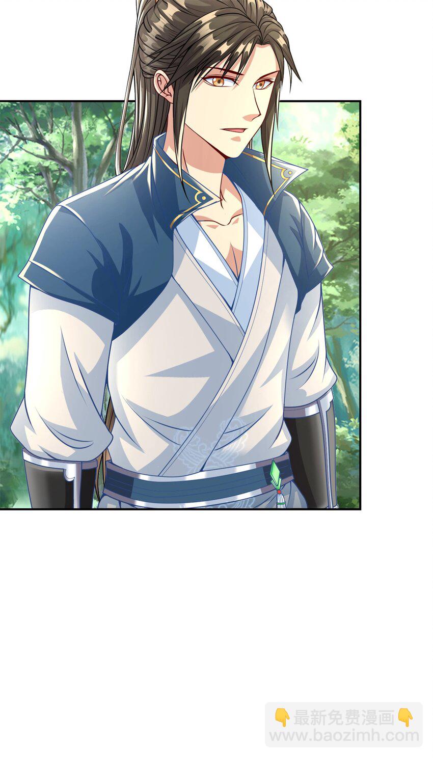 第43话 三大圣地-第44话