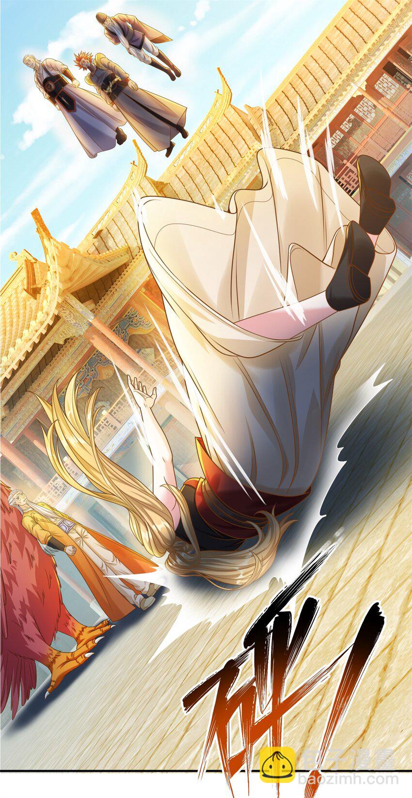 第45话 被打败了-第46话