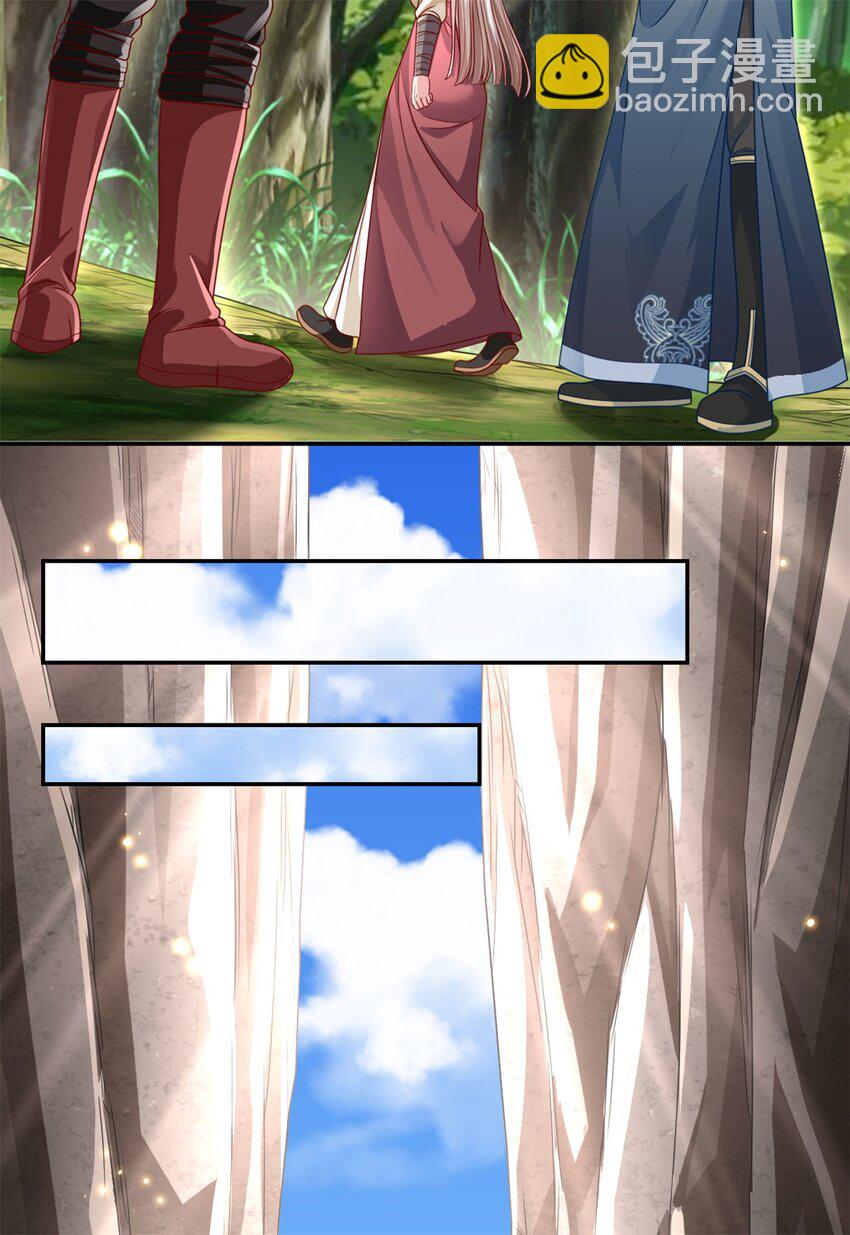 第47话 初生牛犊-第48话