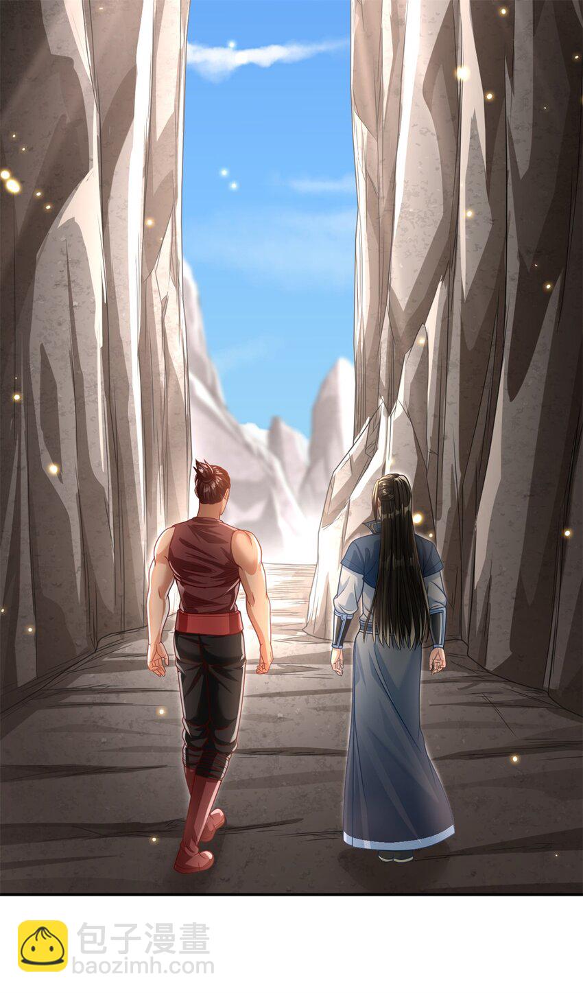 第47话 初生牛犊-第48话