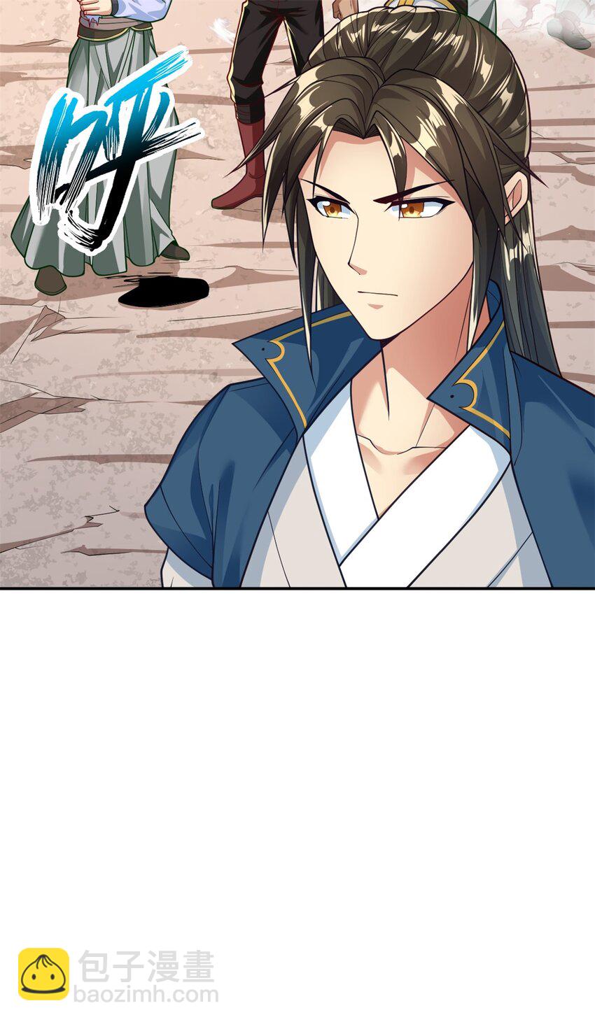 第49话 情况如何-第50话