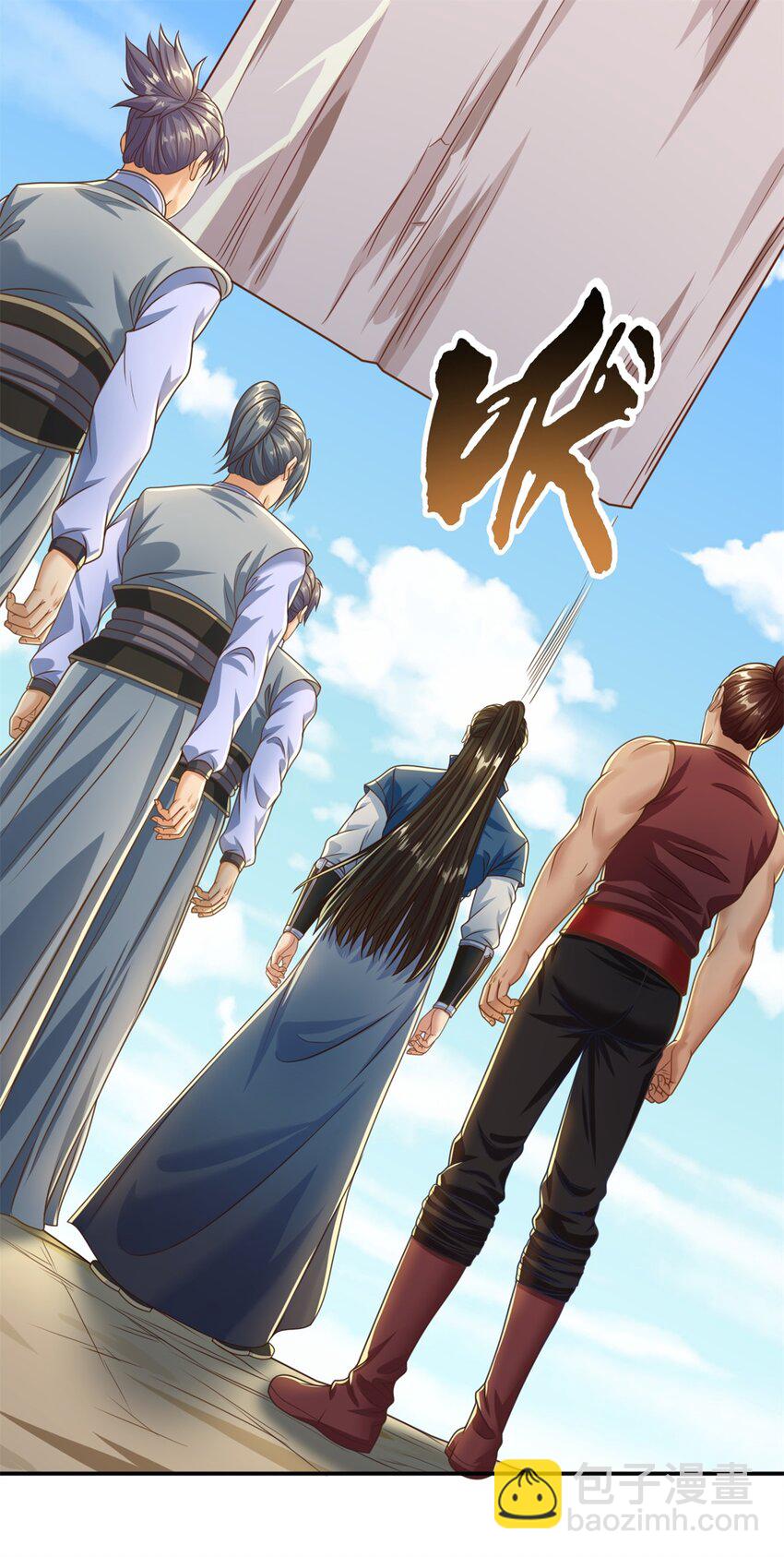 第53话 道德绑架-第54话