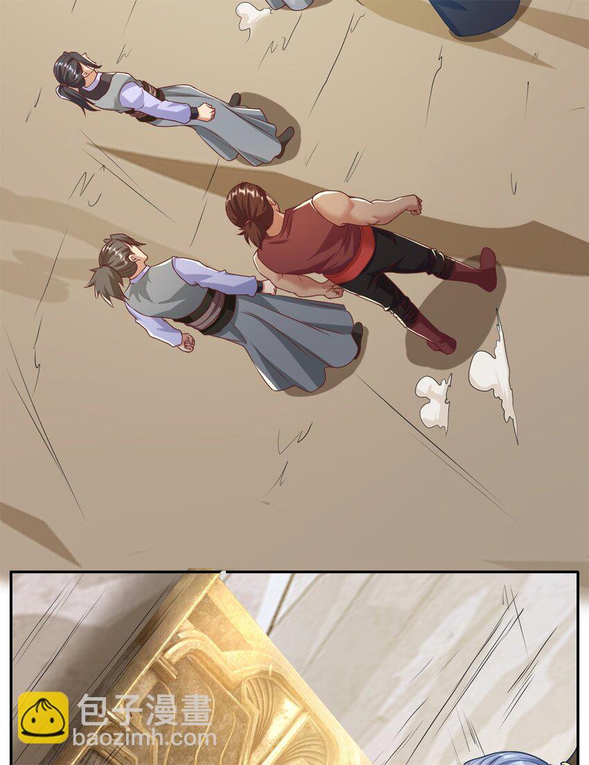 第55话 绝地反杀-第56话