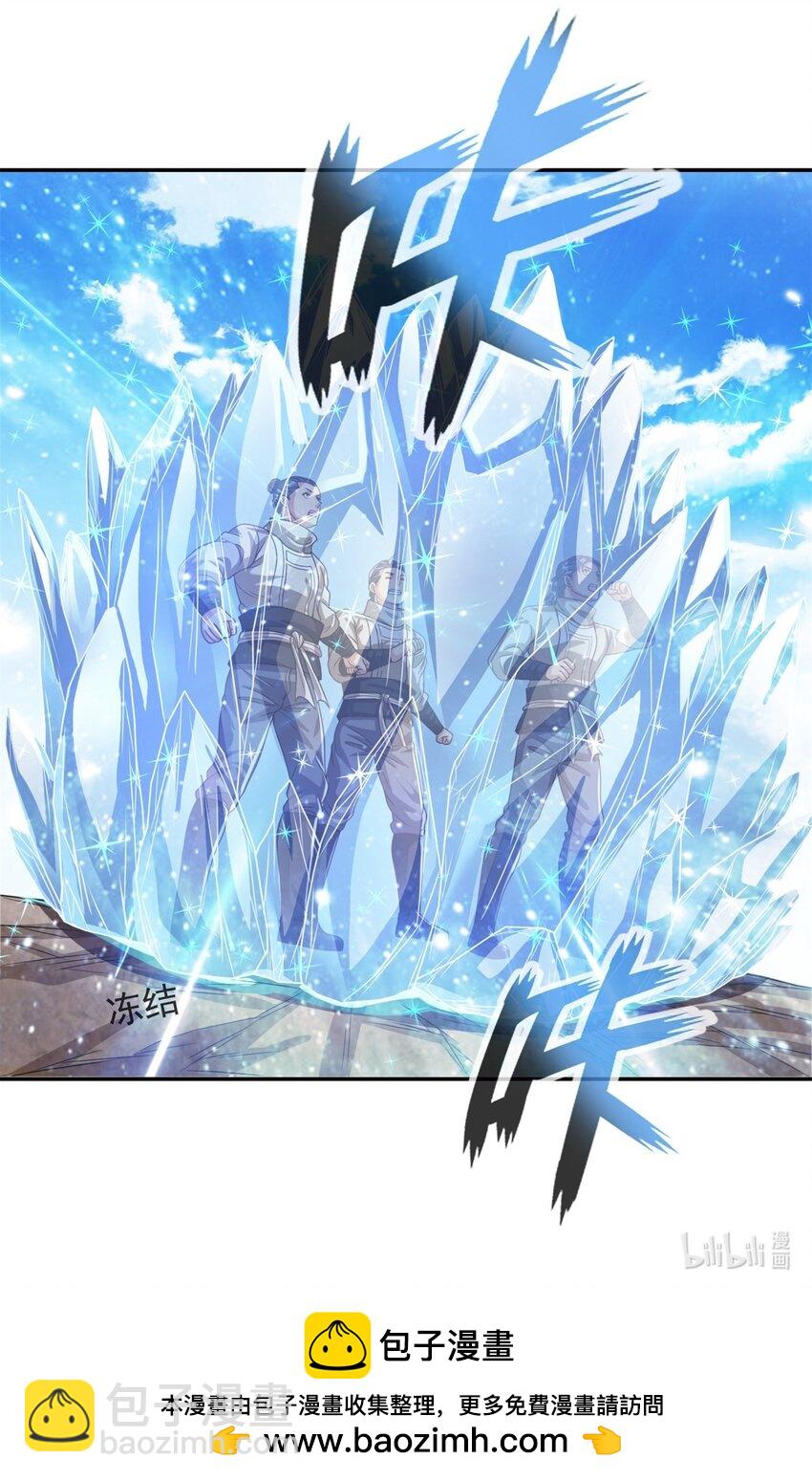 第55话 绝地反杀-第56话