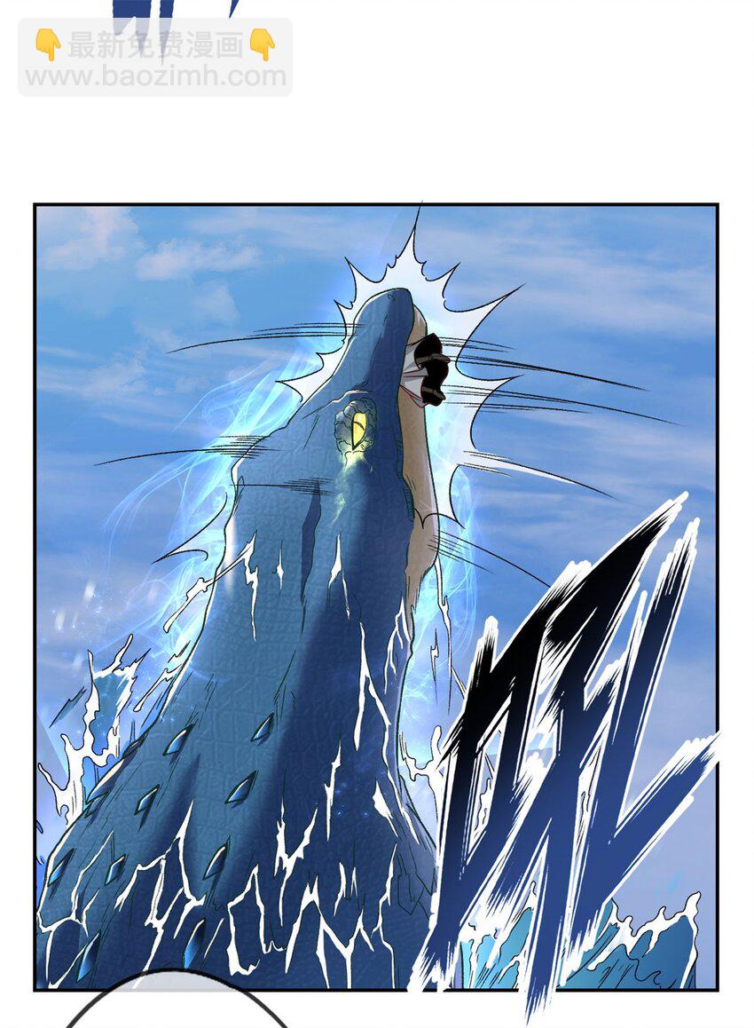 第63话 凶猛鳄蛟-第64话