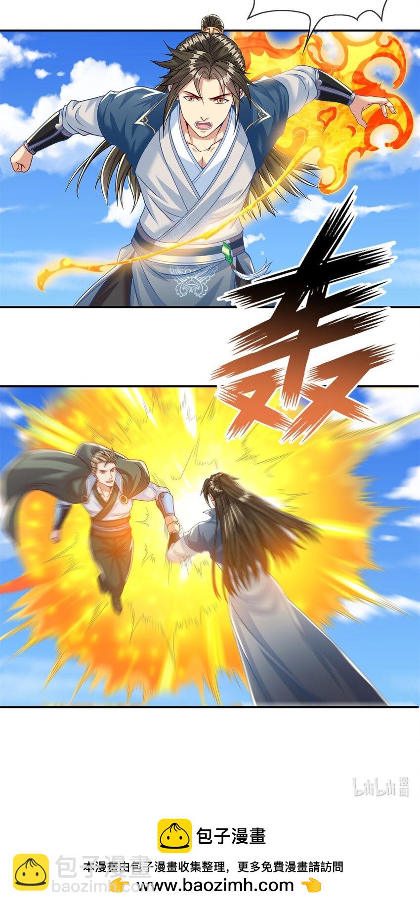 第65话 不服就干-第66话