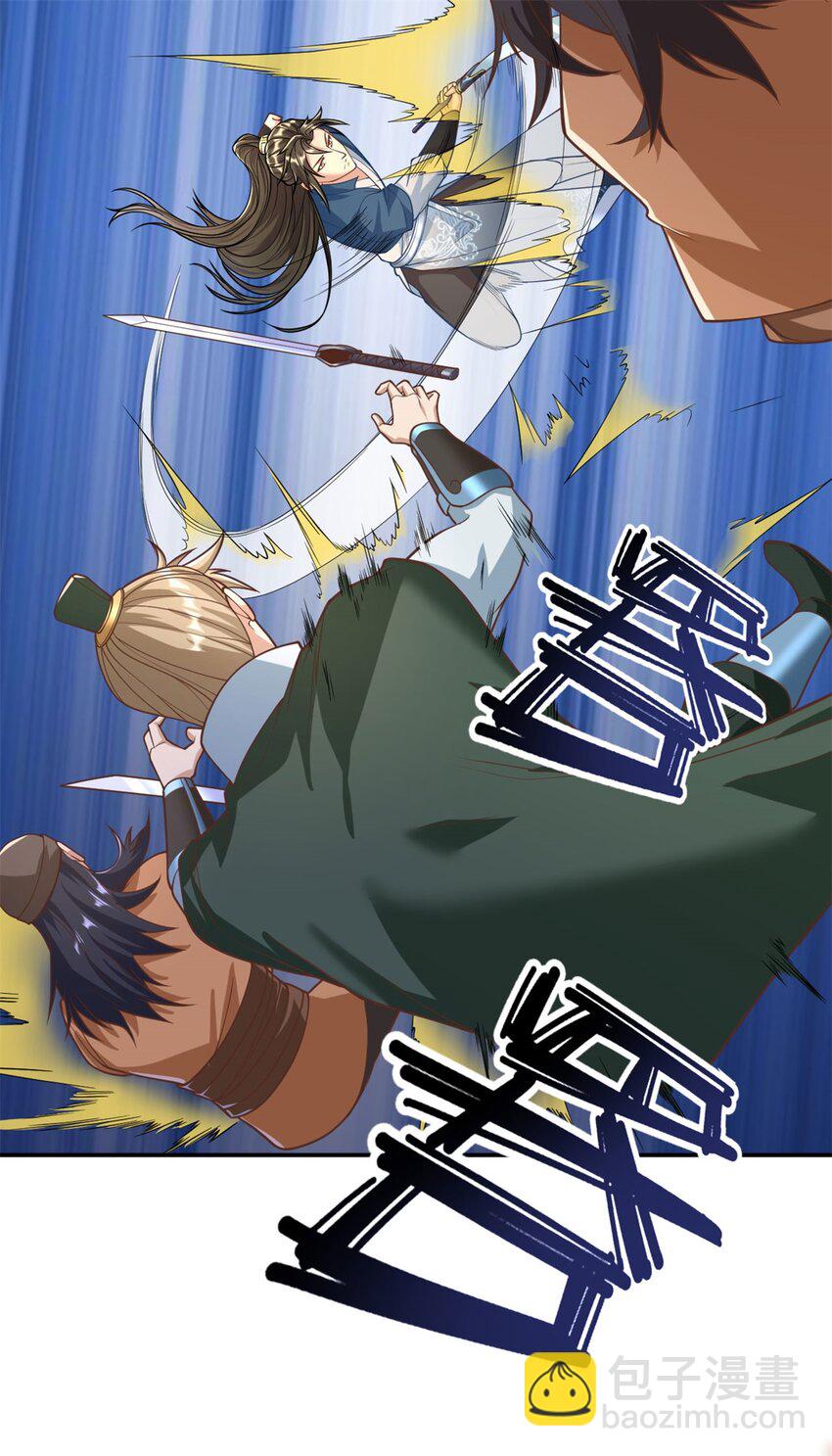 第67话 拿什么比-第68话