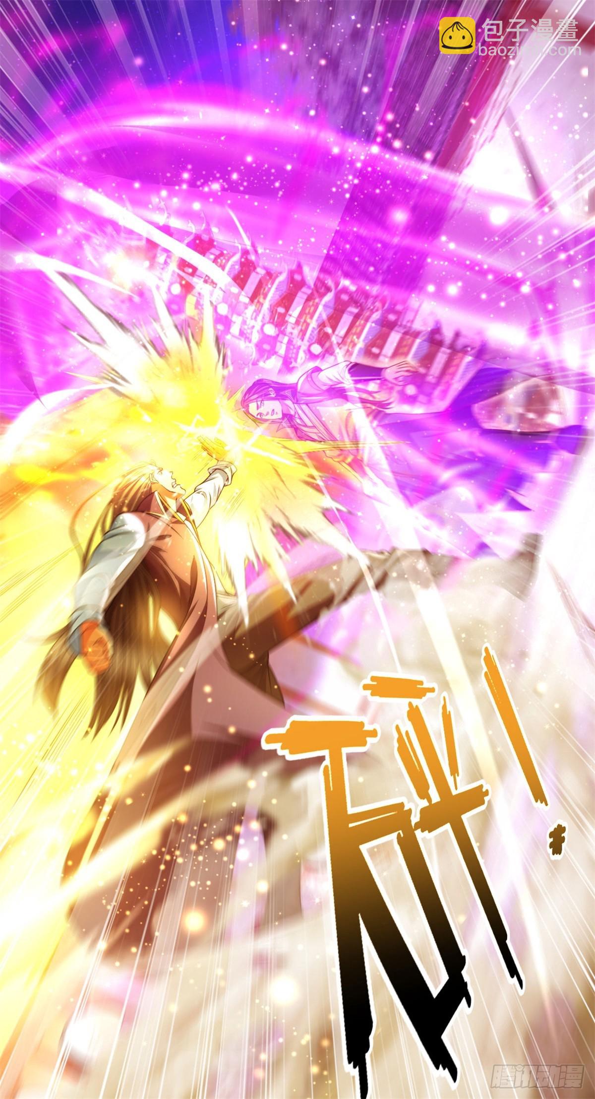 第7话 不肯罢休-第8话