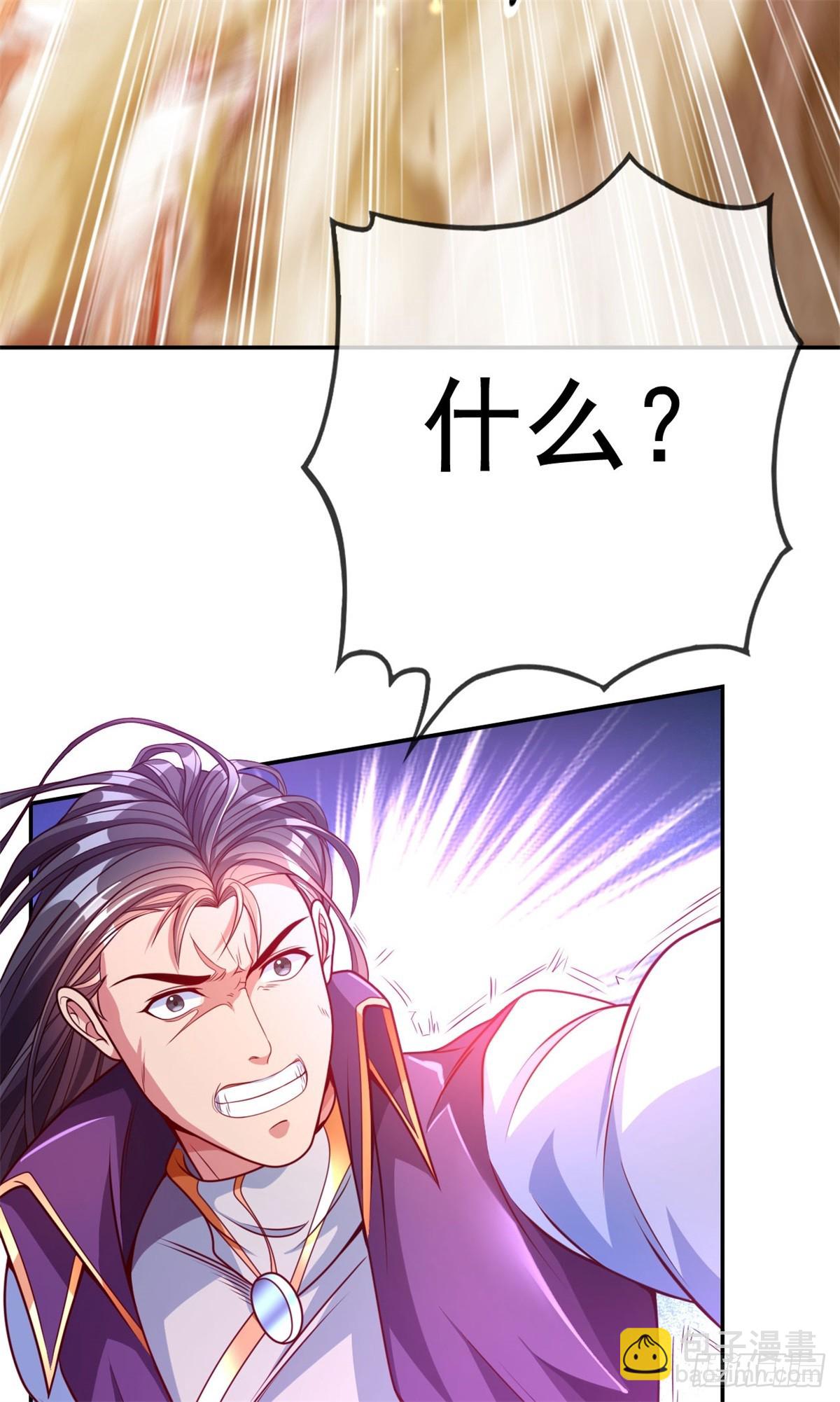 第7话 不肯罢休-第8话