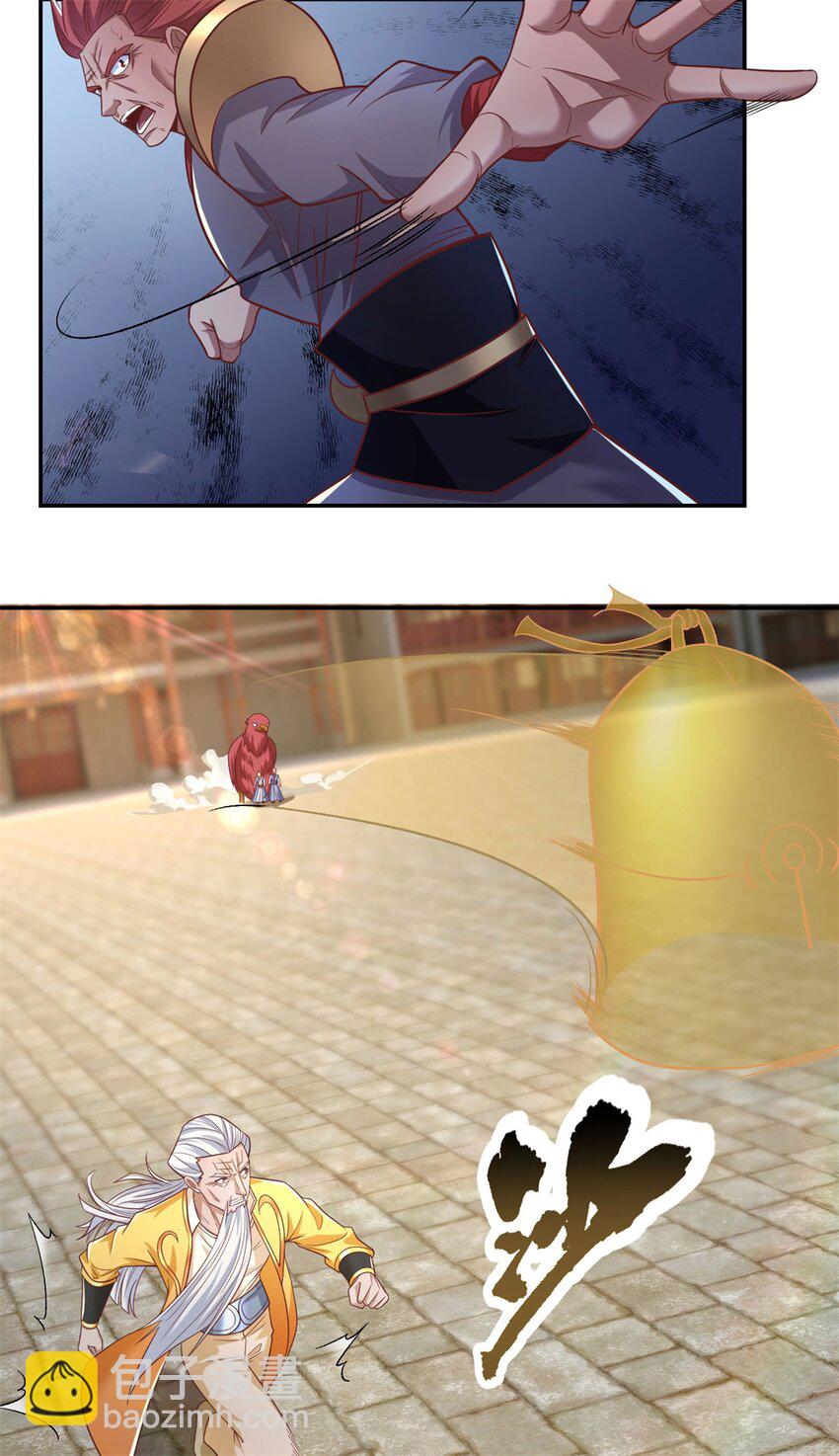 第71话 以一敌三-第72话