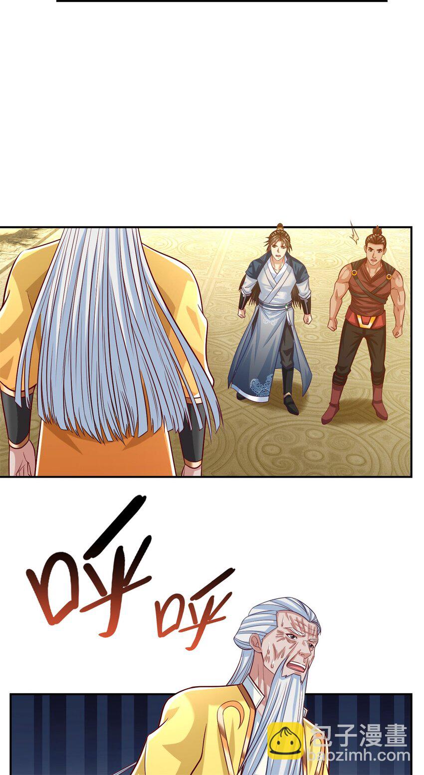 第75话 寿元将尽-第76话