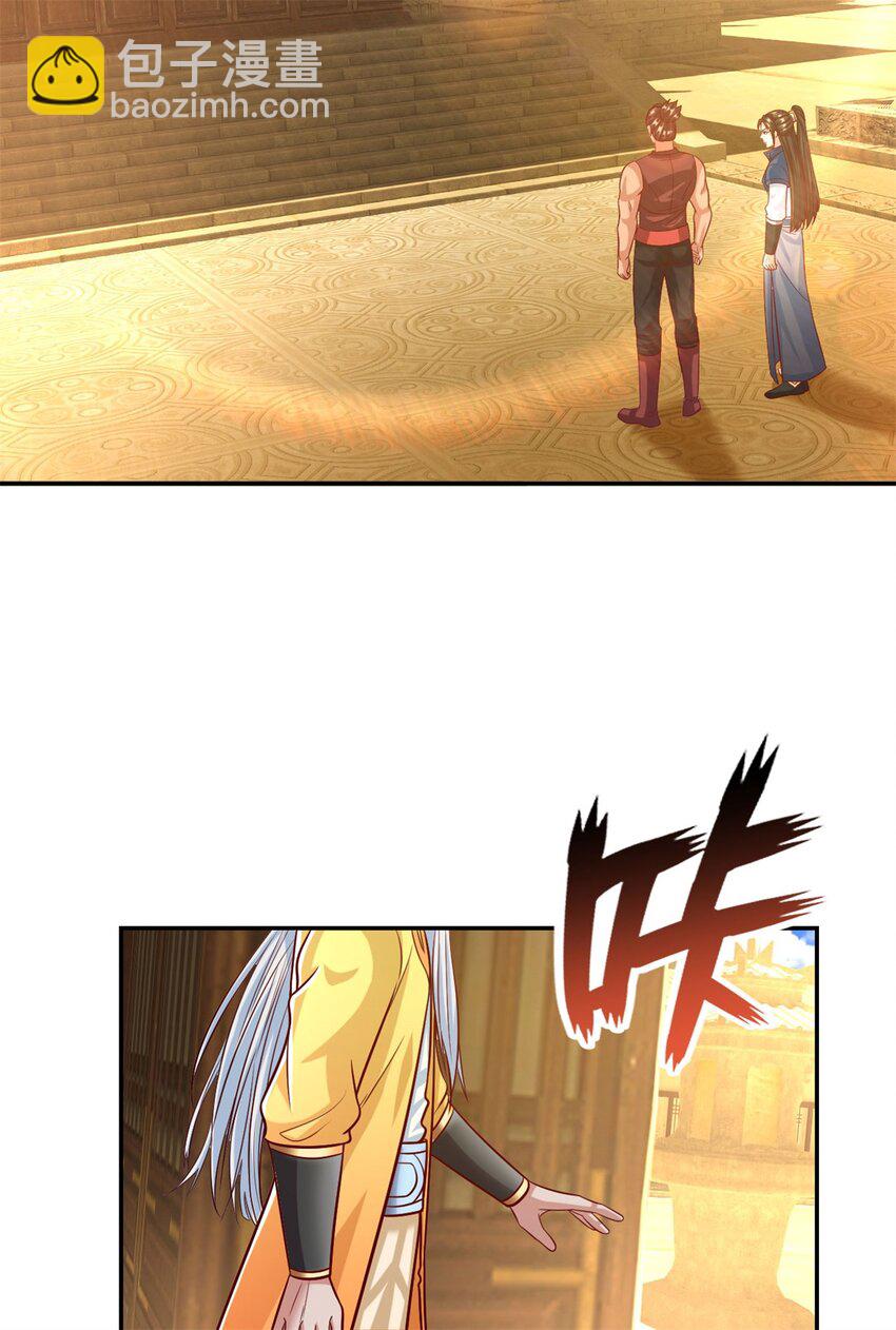 第75话 寿元将尽-第76话