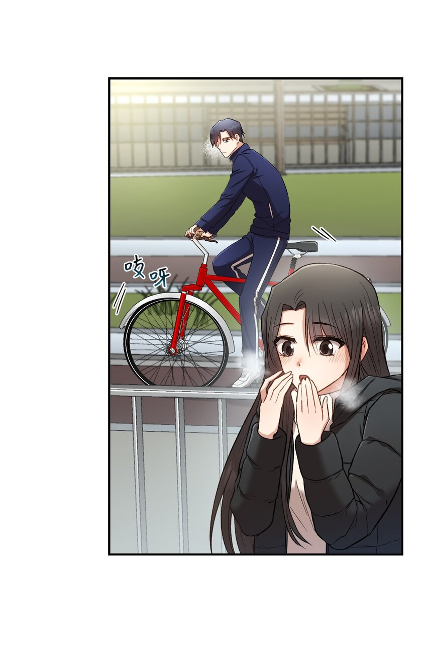 02 互有好感(1/2)-第2话