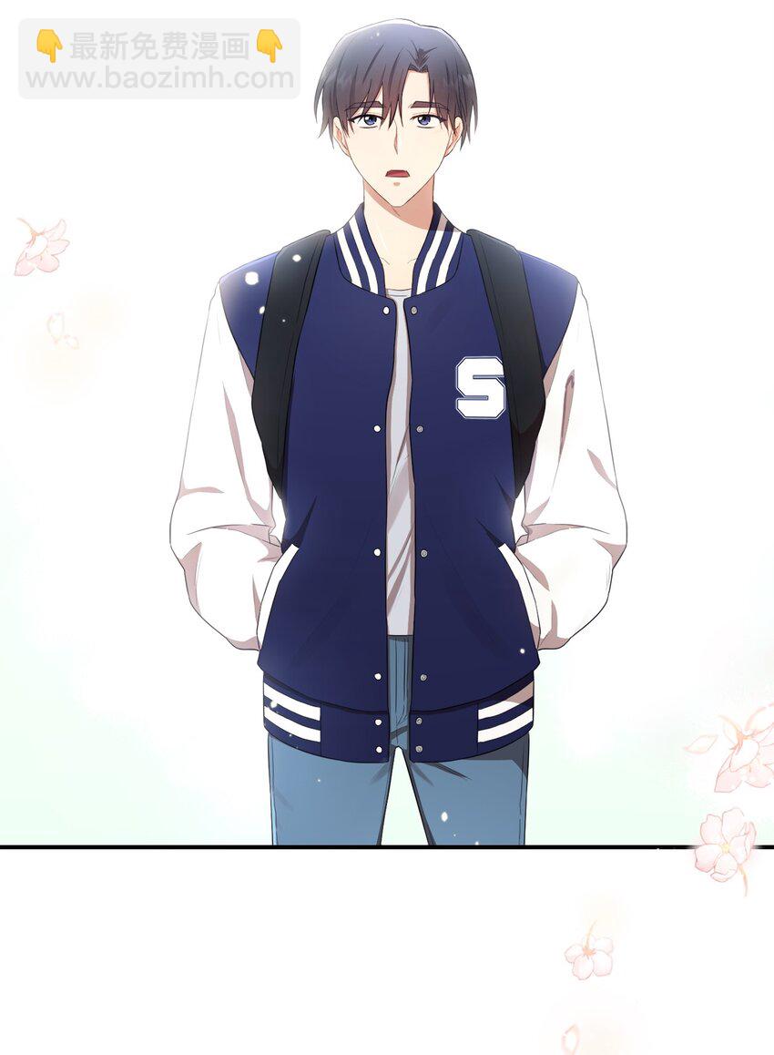 12 赌气翘课(1/2)-第12话