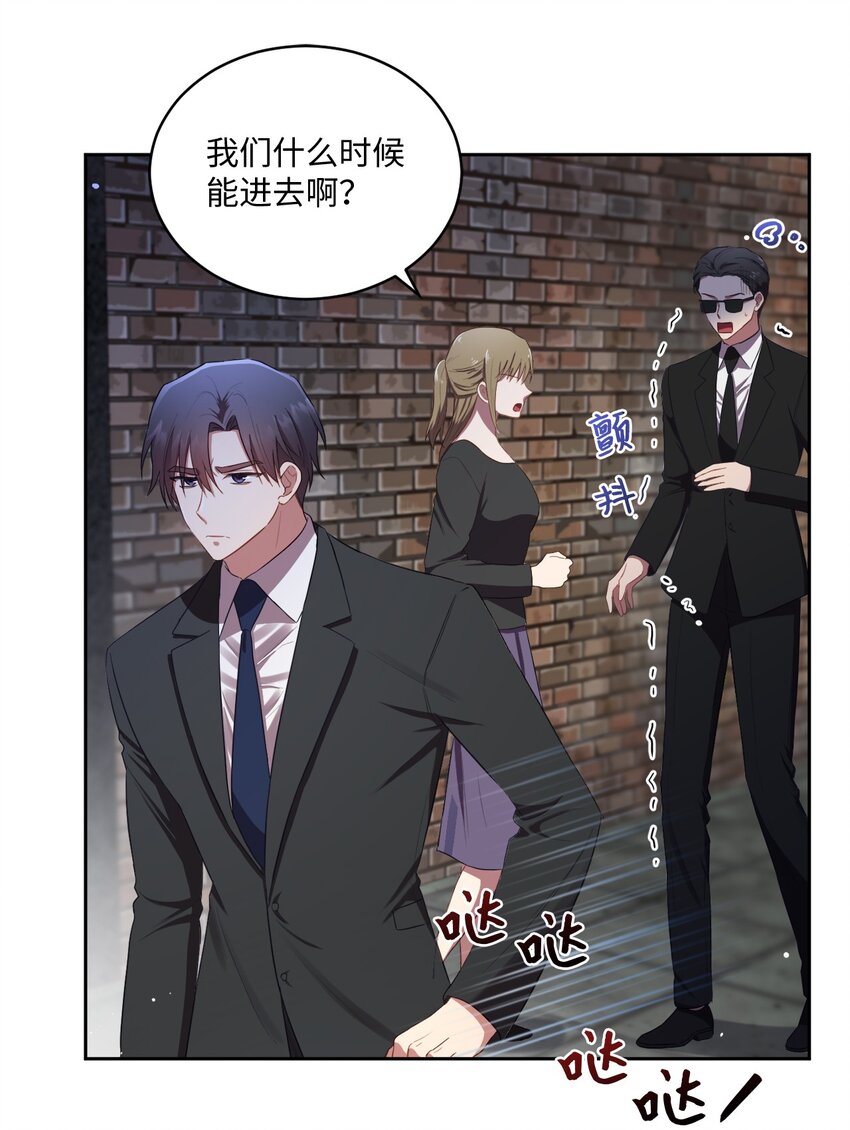 12 赌气翘课(1/2)-第12话