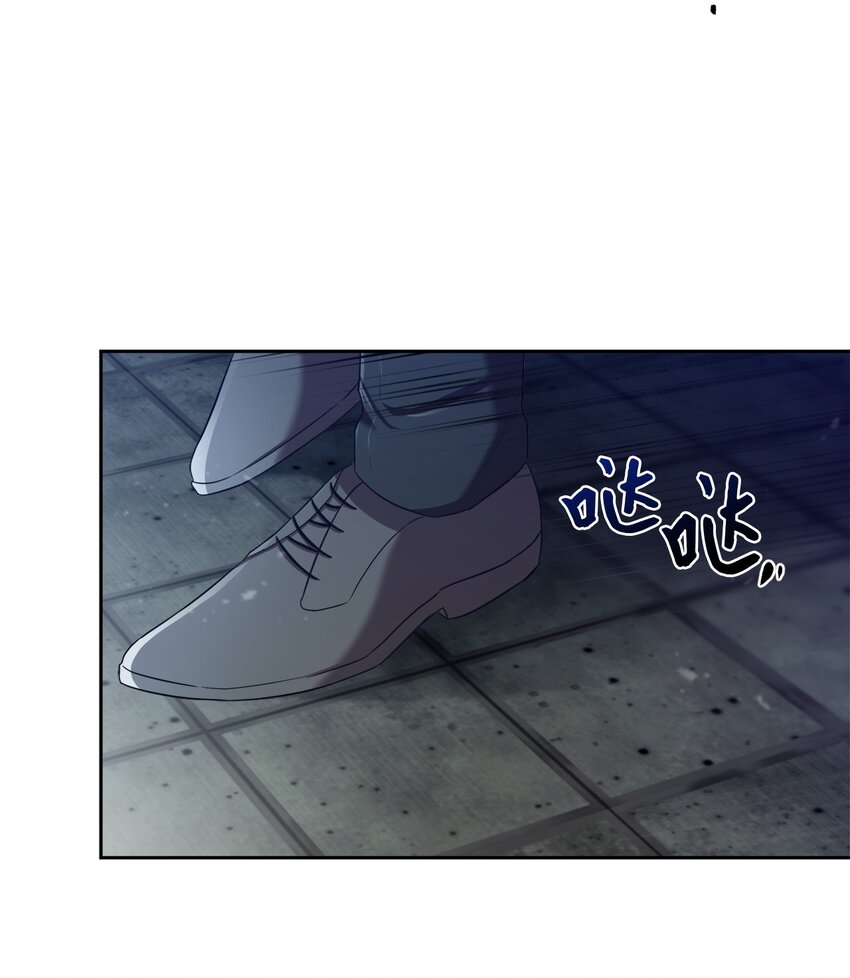 12 赌气翘课(1/2)-第12话