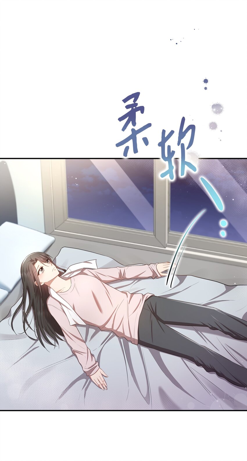 14 我会一直喜欢你的(1/2)-第14话