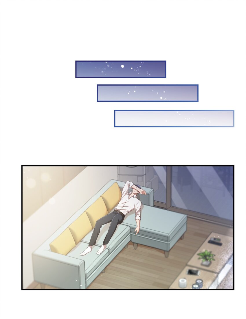 14 我会一直喜欢你的(1/2)-第14话