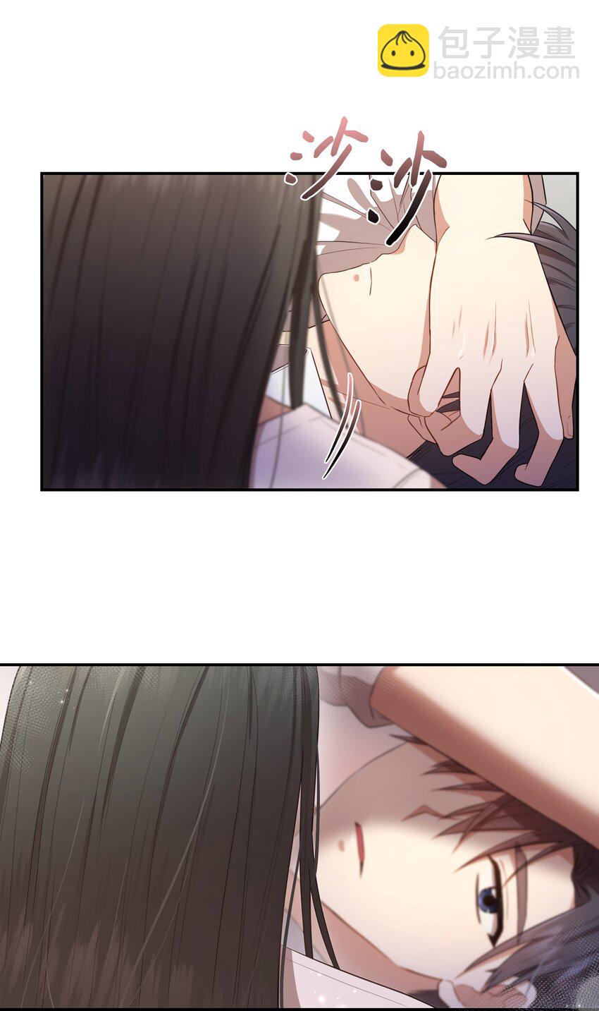 14 我会一直喜欢你的(1/2)-第14话